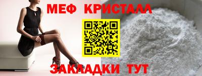 кокс Пушкино