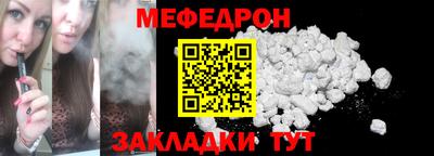 кокс Пушкино