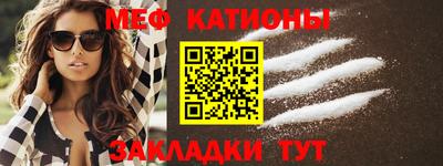 кокс Пушкино