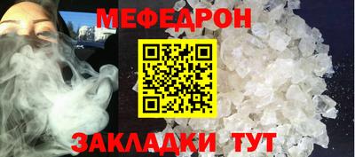 дистиллят марихуана Первоуральск