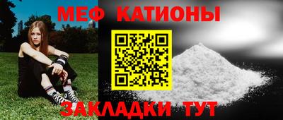 дистиллят марихуана Первоуральск