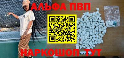 дистиллят марихуана Первоуральск