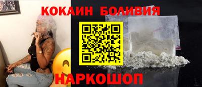 мдма Пенза
