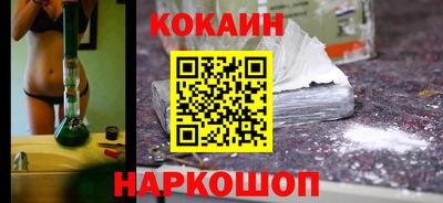 прущие крисы Пугачёв