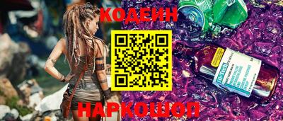 дистиллят марихуана Первоуральск