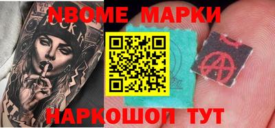 мдма Пенза