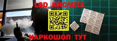 прущие крисы Пугачёв