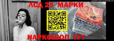 мдма Пенза