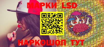 прущие крисы Пугачёв