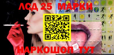 мдма Пенза