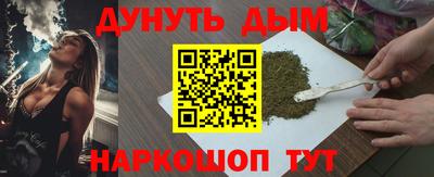 прущие крисы Пугачёв