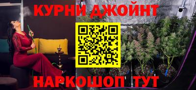 гидра Пыть-Ях
