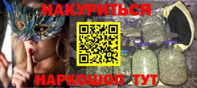 мяу мяу мука Партизанск
