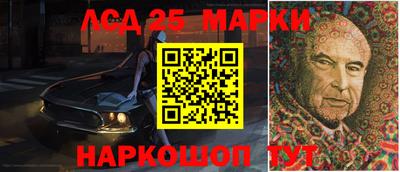 прущие крисы Пугачёв