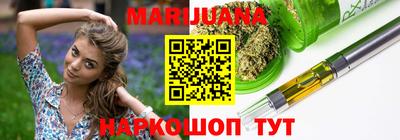 гидра Пыть-Ях