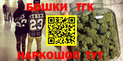 мдма Пенза