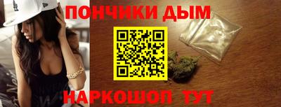 дистиллят марихуана Первоуральск