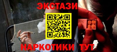 мяу мяу мука Партизанск