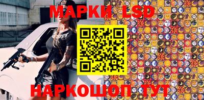 кокс Пушкино