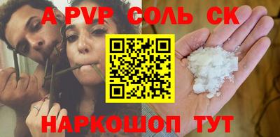 дистиллят марихуана Первоуральск