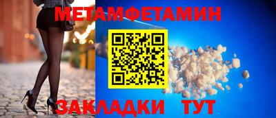 кокс Пушкино