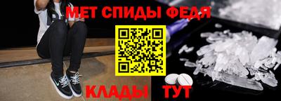 прущие крисы Пугачёв
