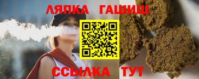 кокс Пушкино