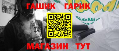 мдма Пенза
