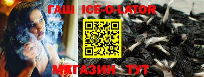 кокс Пушкино