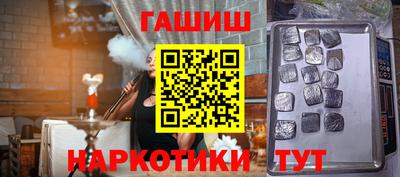 мяу мяу мука Партизанск